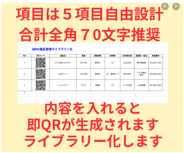 スクリーンショット 2026-10-29 223631.png
