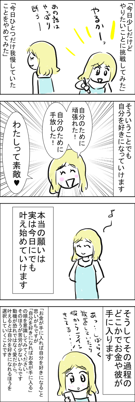 1-15-3.jpg