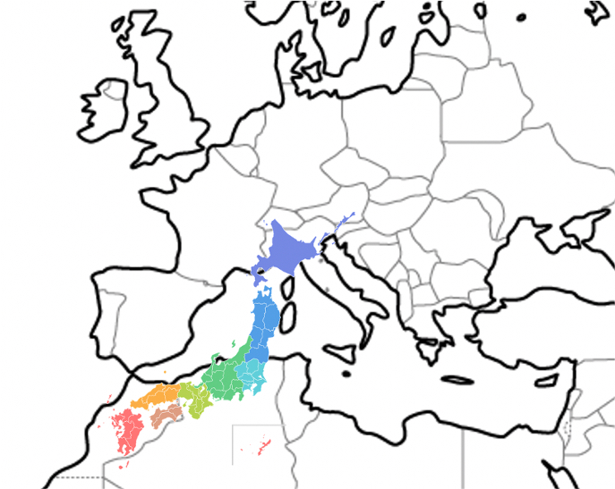 【Aprender la geografía de Japón en Anime 】8 regiones y 47 prefecturas #Lección1 4.png
