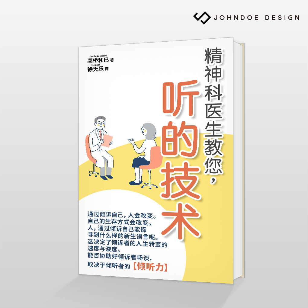 共通1.jpg
