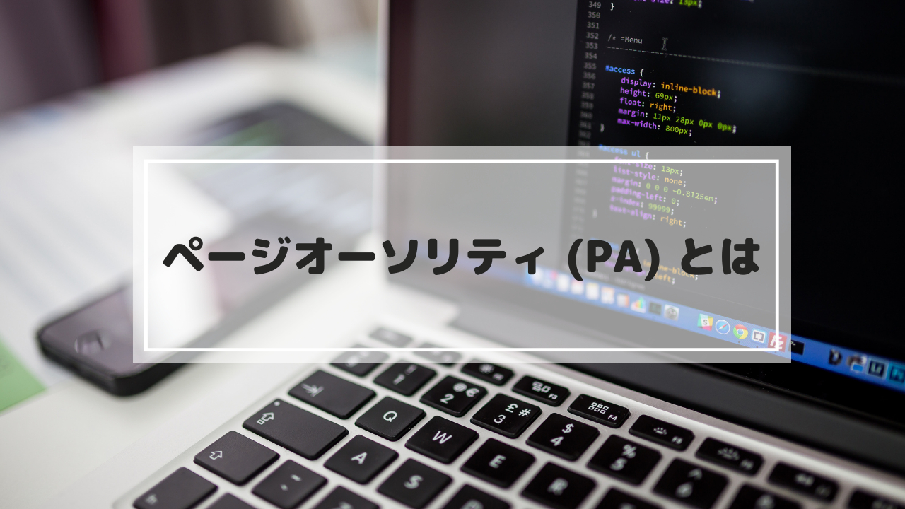 名称未設定 (1280 × 720 px) (5).png