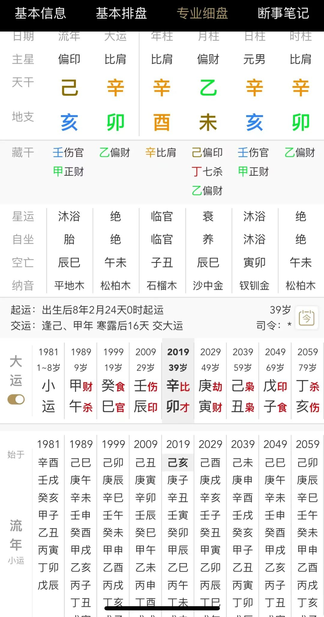 微信图片_20260826103750.jpg