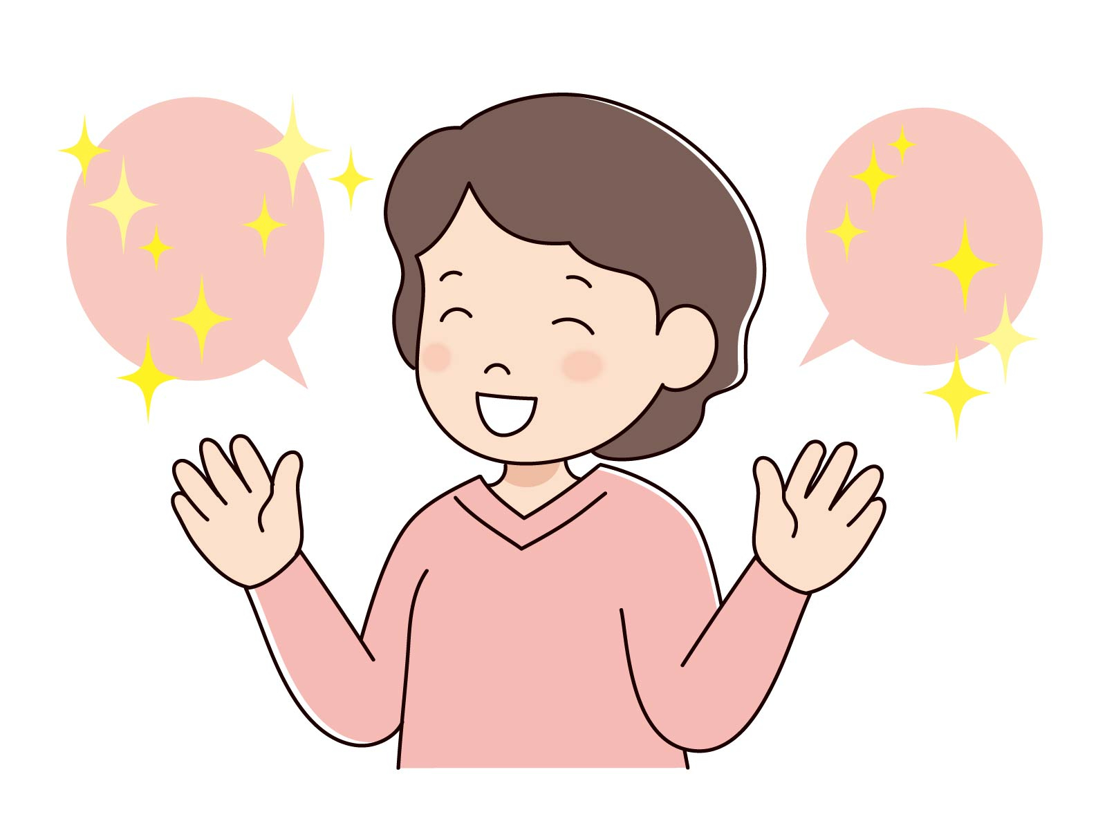 ポジティブ.jpg
