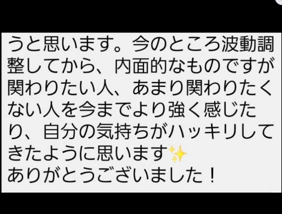 スクリーンショット 2025-10-16 070134.png