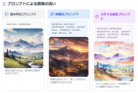 画像10.png