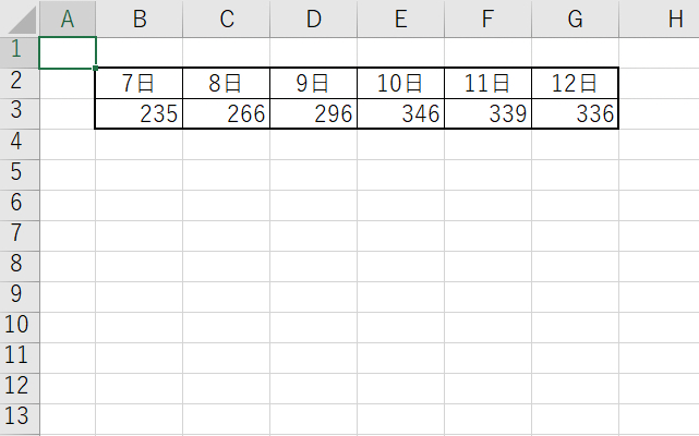HC220512B.png