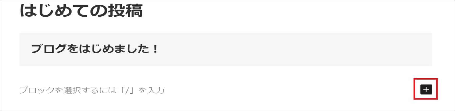 画像2.png