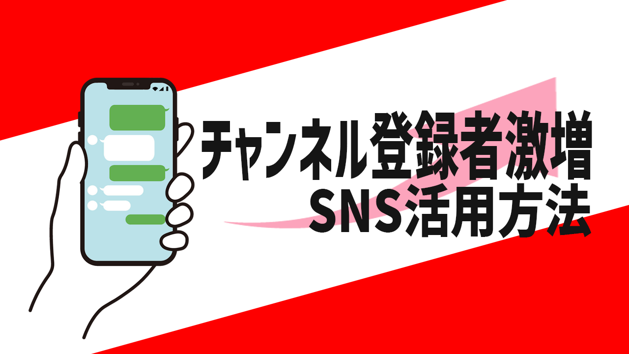 samune5.5.png