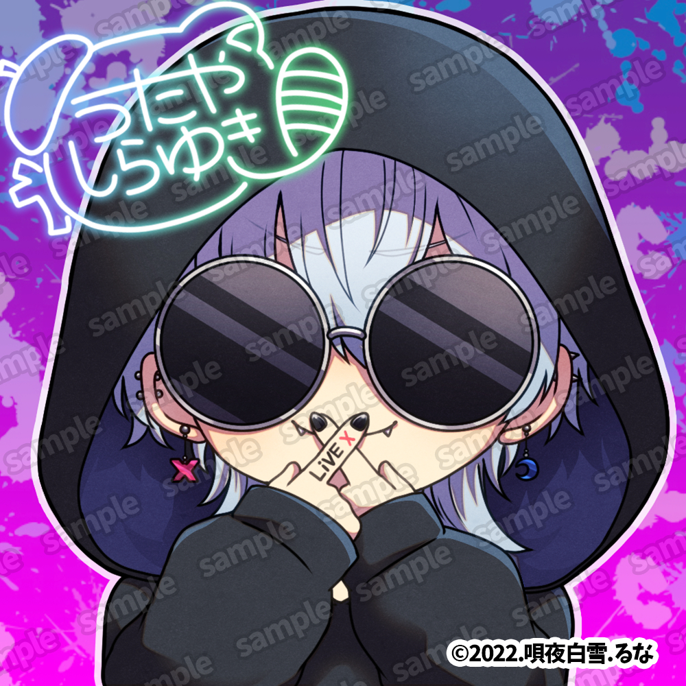るな様_アイコン1.png