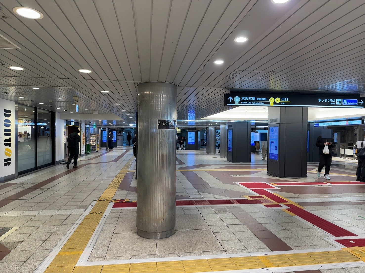 S__59154450_0.jpg