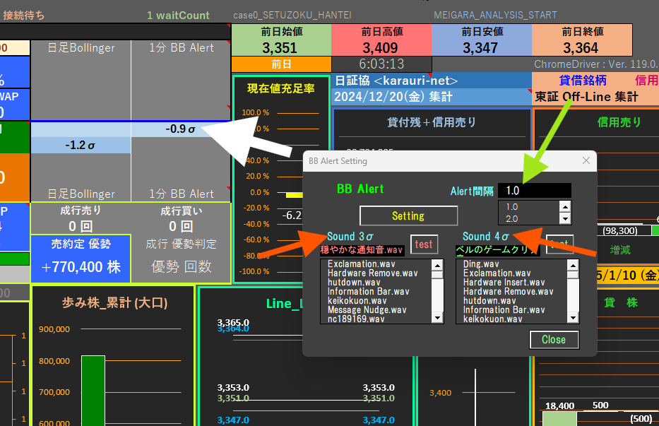 スクリーンショット 2025-01-14 061105.png