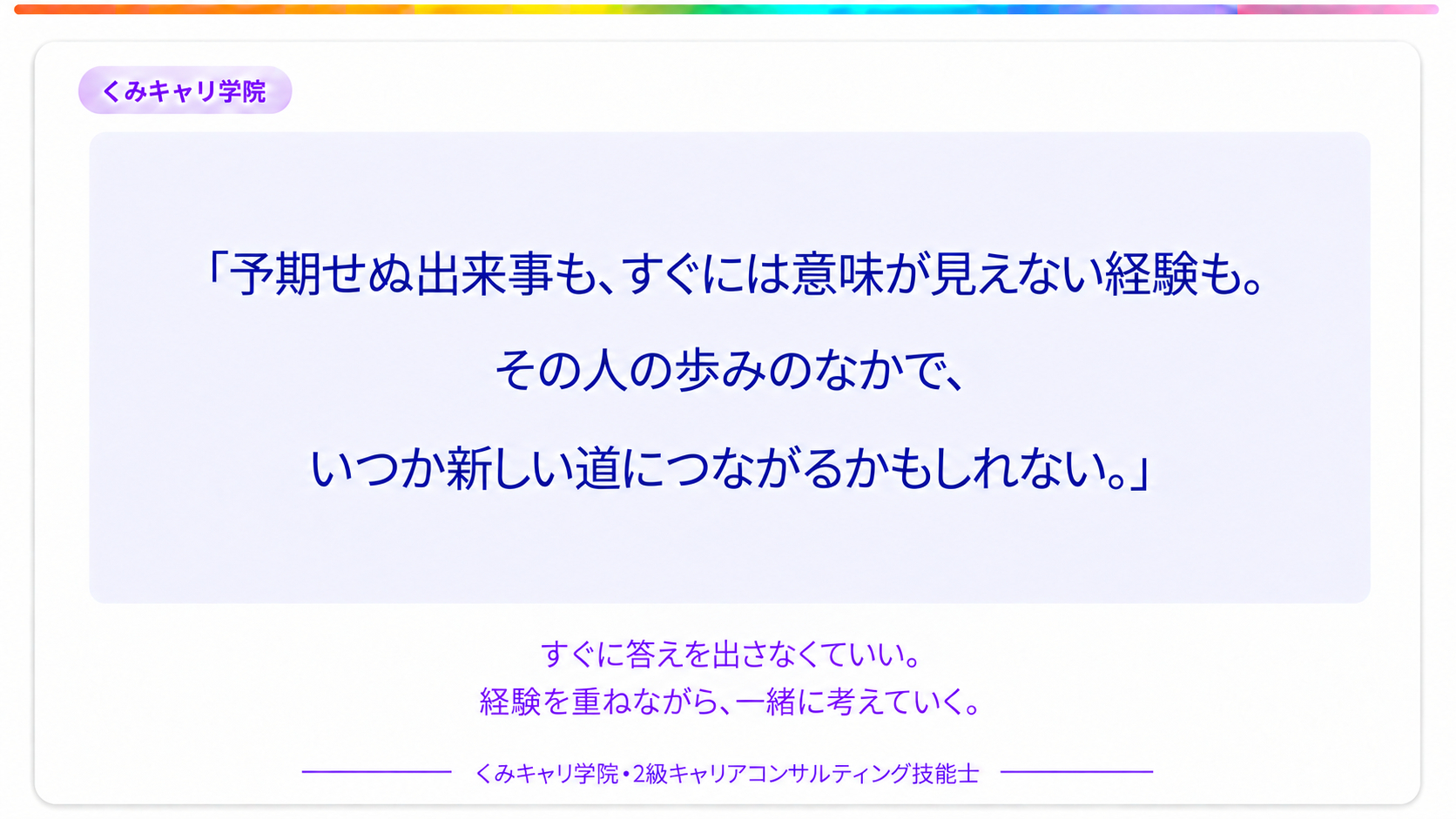 20261030_footer.png