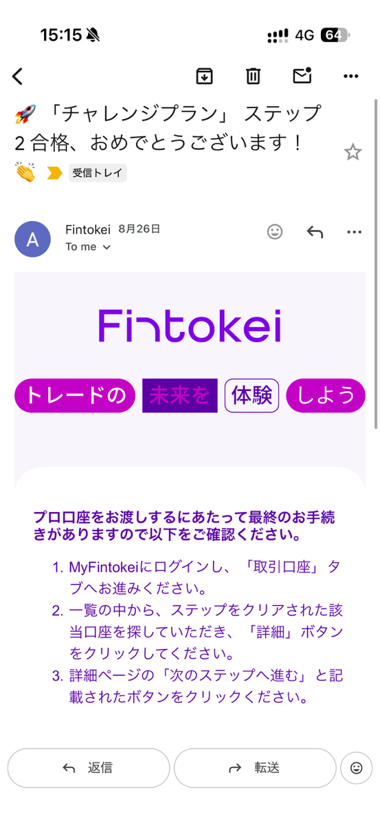 IMG_0747.PNG