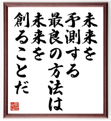 スクリーンショット 2025-03-12 070117.png