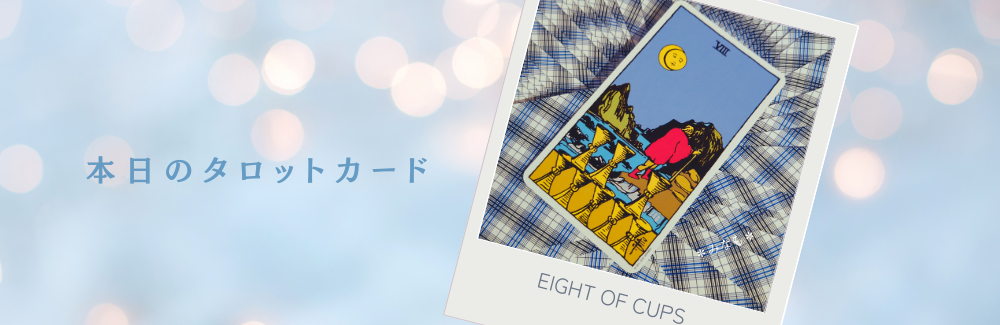 blog_vo14_card.png