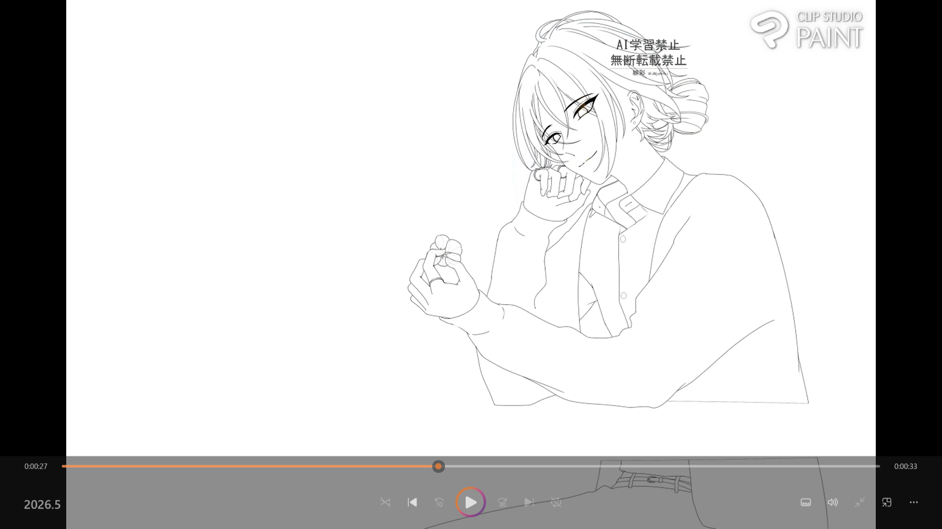 スクリーンショット (1082).png