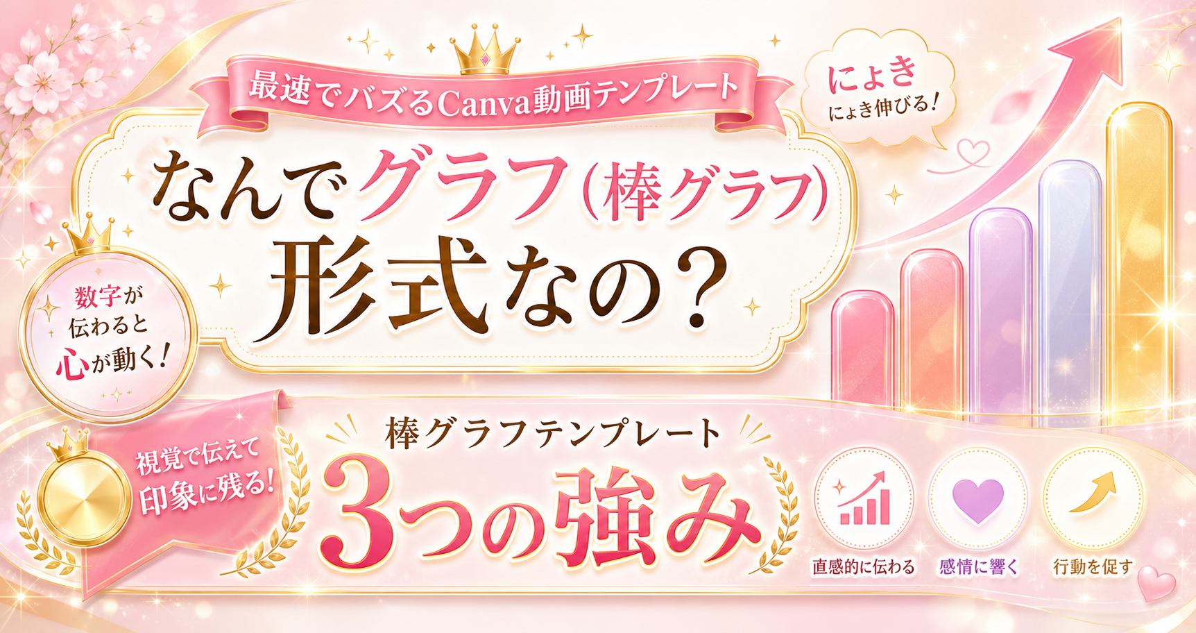 63ec6f93-c5cf-4311-84d4-bfc60fa677ab.png