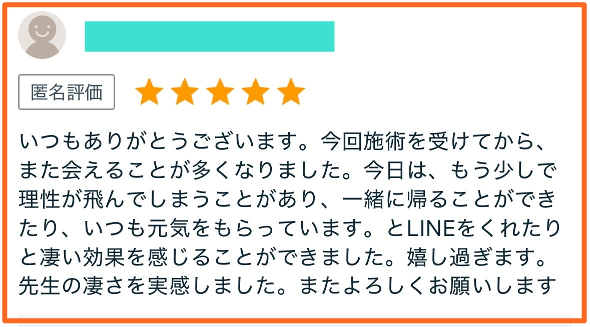 S__91758643加工.jpg