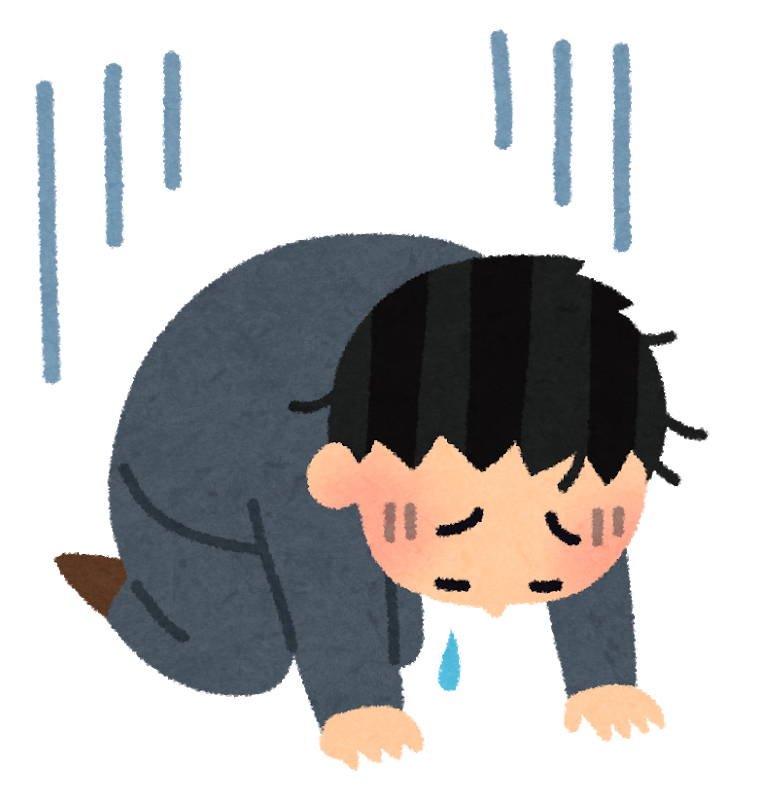 pose_zasetsu.png