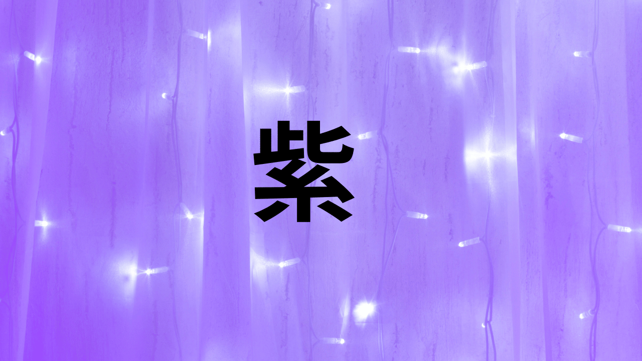 見出しを追加 (39).png