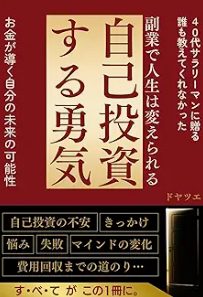 スクリーンショット 2025-05-23 212939.png