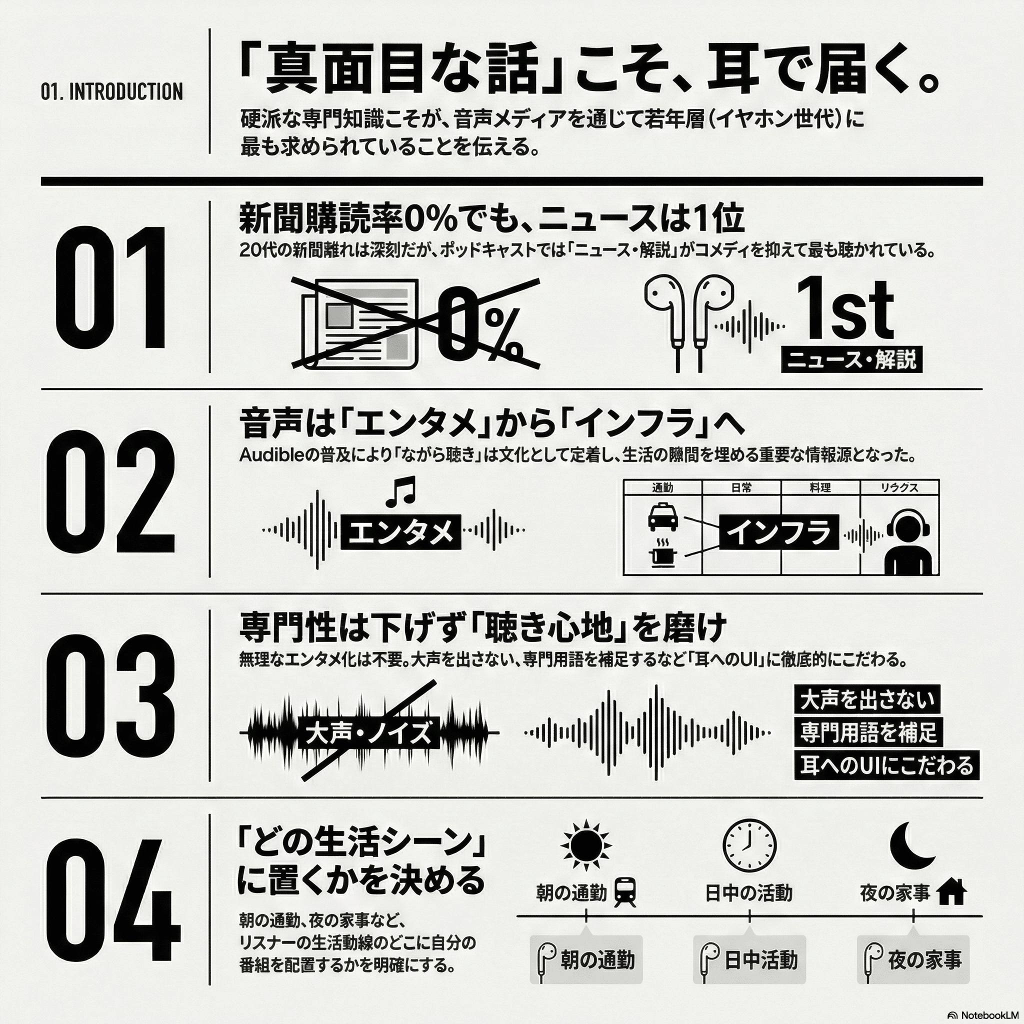 nac7f3d5f0303_1771062008-p73tf2IqJey9ZQS4aCuFbcv8.png