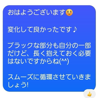 スクリーンショット 2025-02-25 182956.png