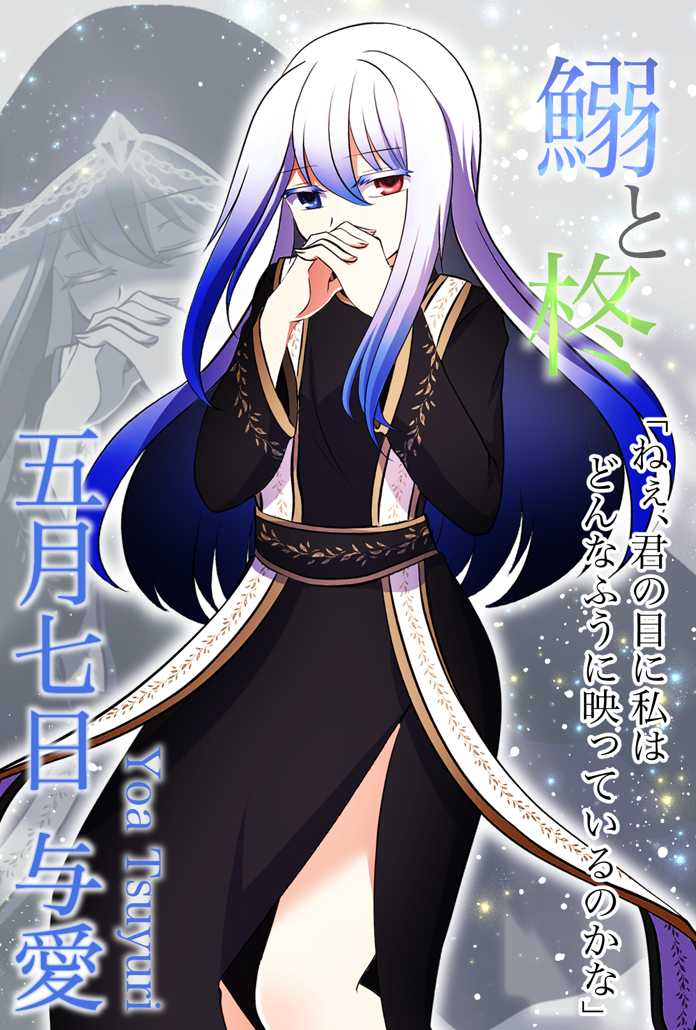 IMG_3896.png