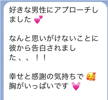 スクリーンショット 2024-03-20 133556.png