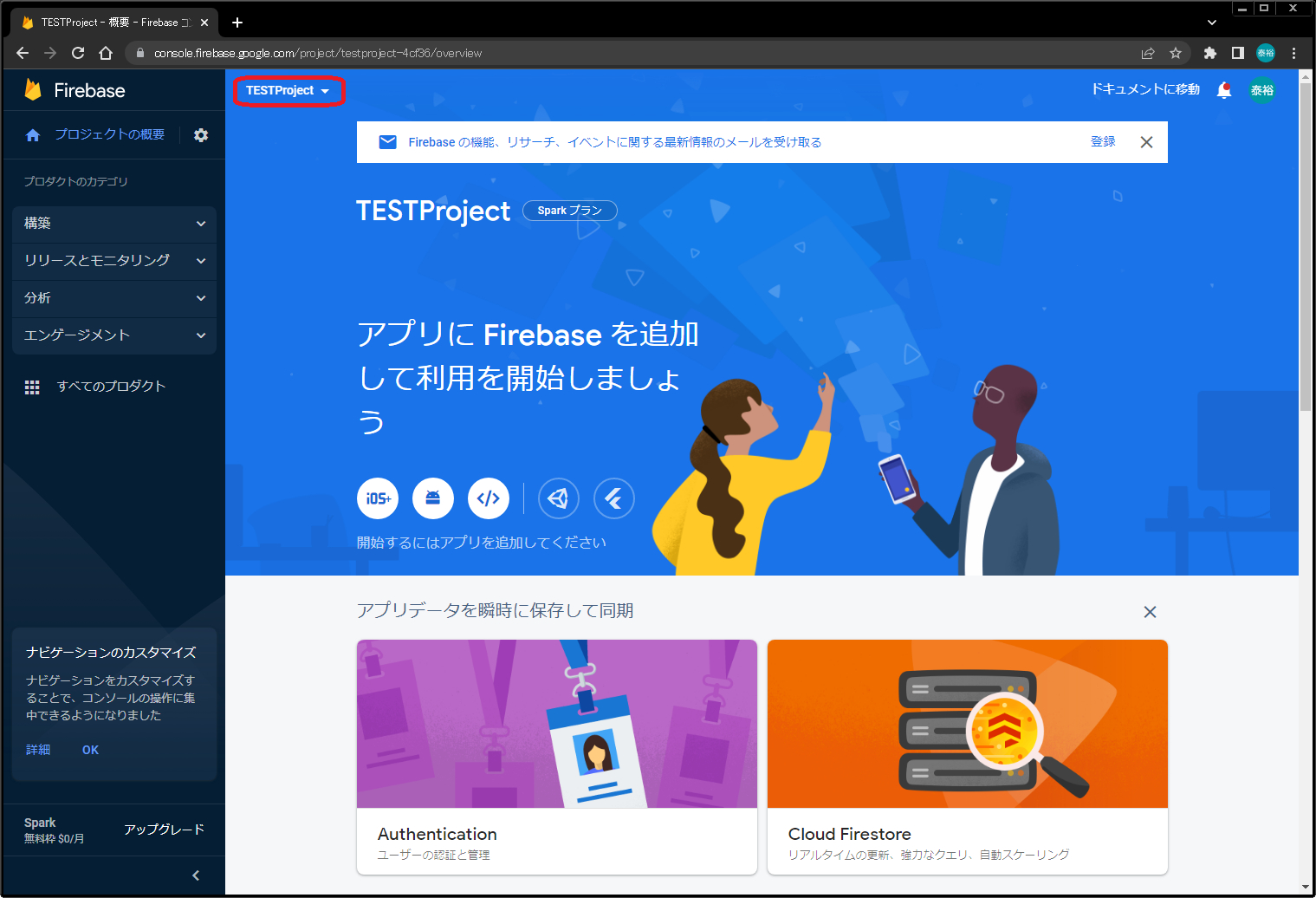 220801_009_ココナラブログ.png