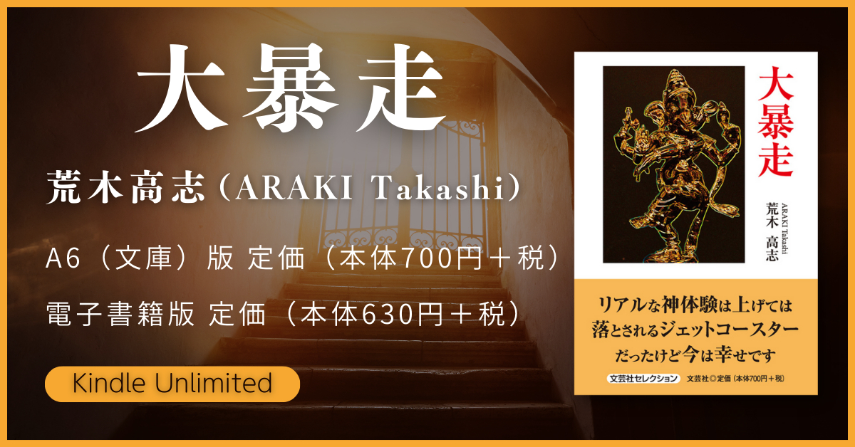横長バナー 納品.png