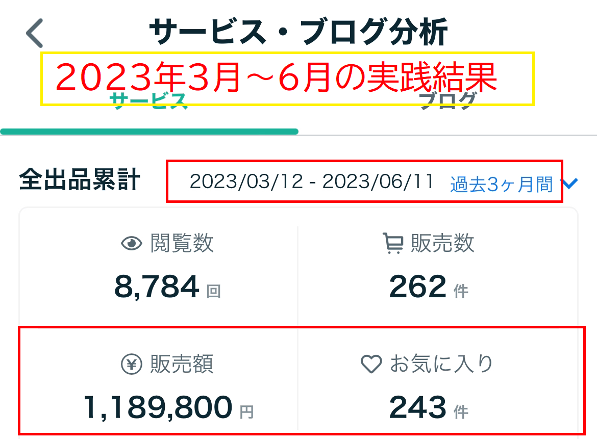 IMG_3006.PNG