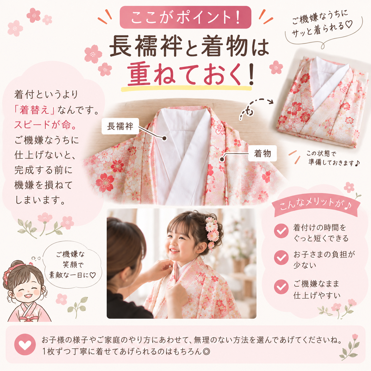 2CDAE9B9-768C-42E1-8F97-31E3C5815AD3.png