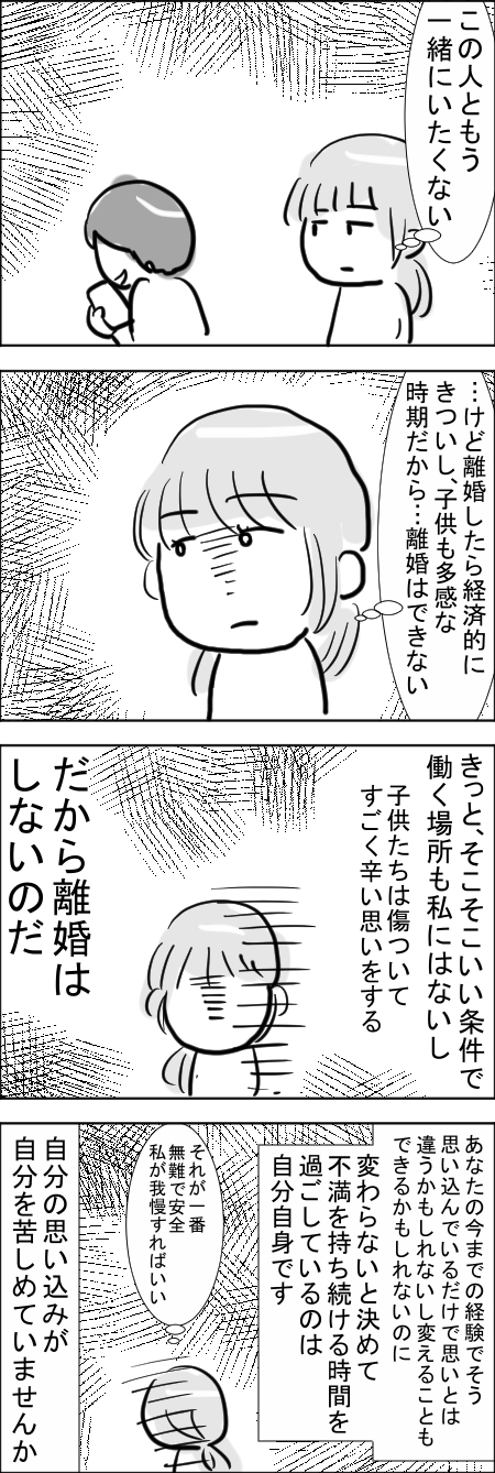 9-30.jpg