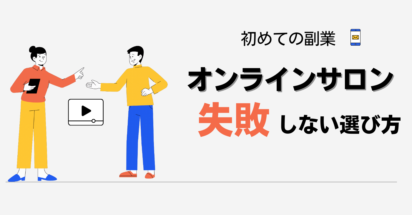 Canvaプレゼンテーションで簡単にプレゼンテーションを行い、あらゆるオーディエンスを驚かせましょう。プロが作成した1,000種類以上のテンプレートの中から、目的やトピックに合わせて選ぶことができます。 (3).png