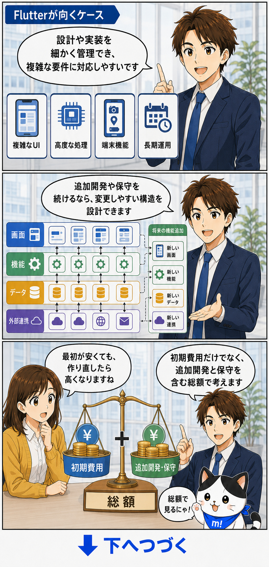 ChatGPT Image 2026年8月14日 15_47_09 (3).png