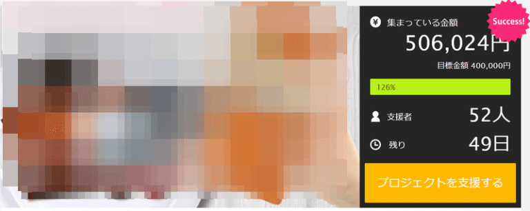 2019-10-10_21h39_08.png