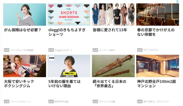 01食卓が楽しくなる (1).jpg