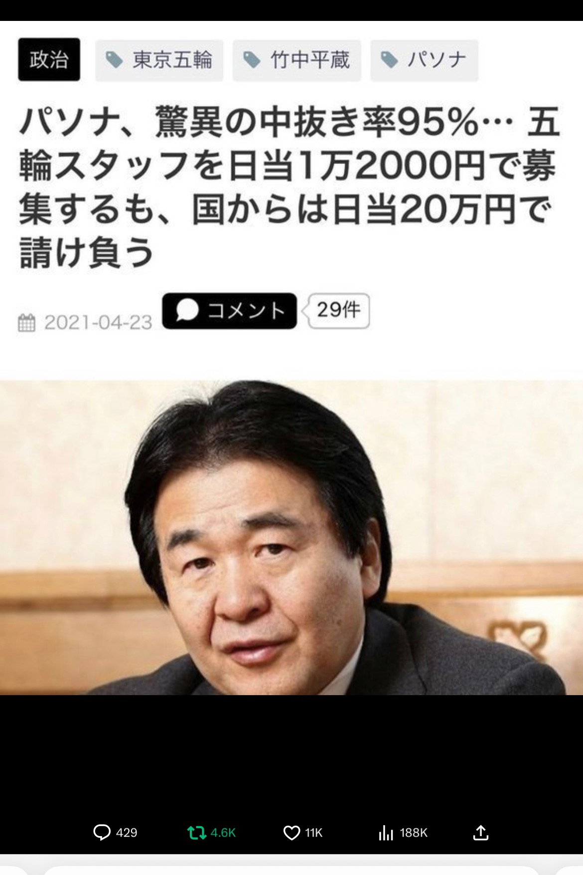 CE1CC312-319A-4FE0-8CEA-4383685EED26.jpeg