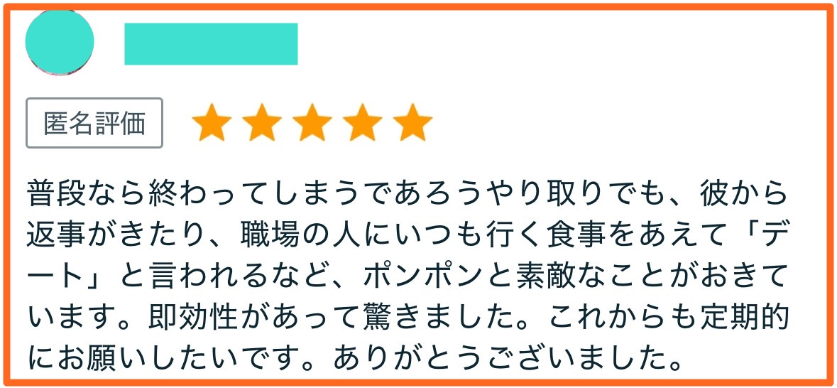 S__91447339加工.jpg