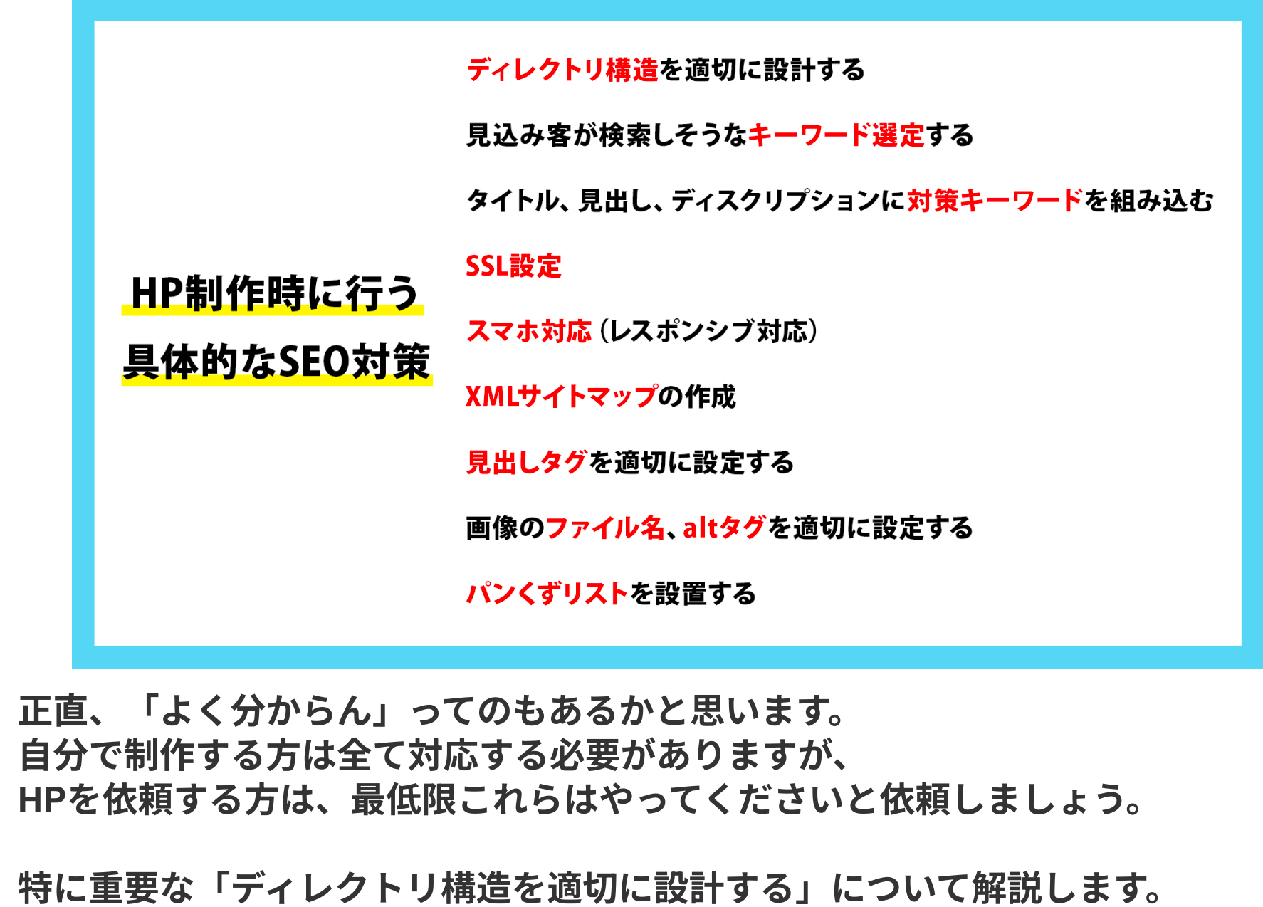 スクリーンショット 2024-03-02 16.57.14.png