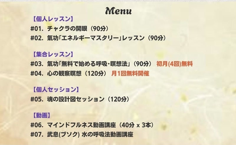 o1151070815640081865.jpg