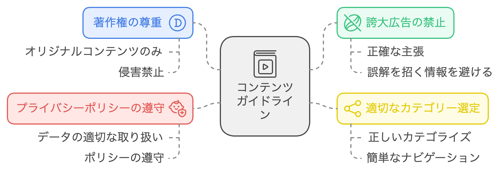 napkin-selection (37).png