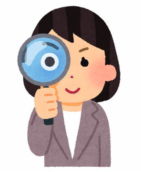 よく考える.jfif