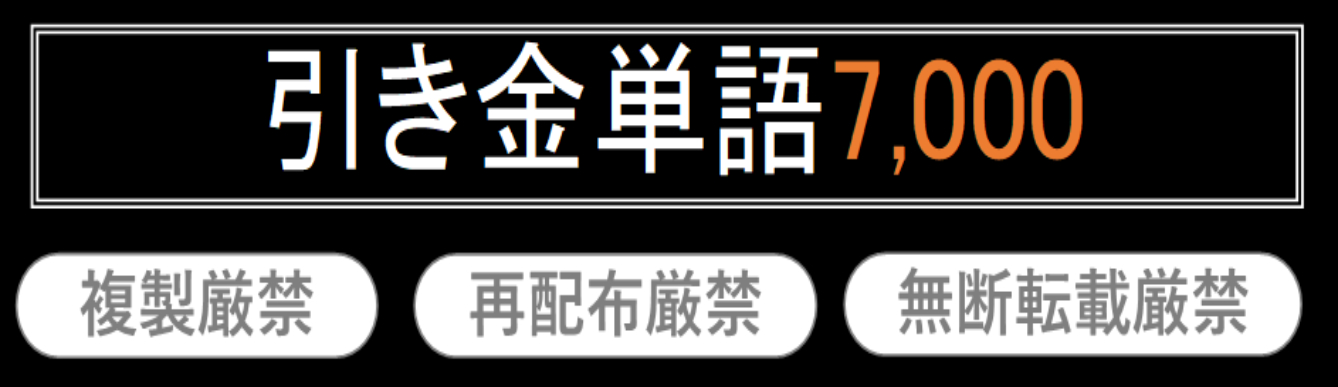 20240903a-10.png