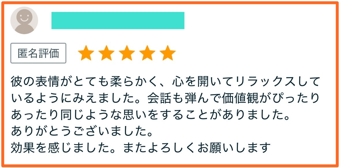 S__91979829加工.jpg