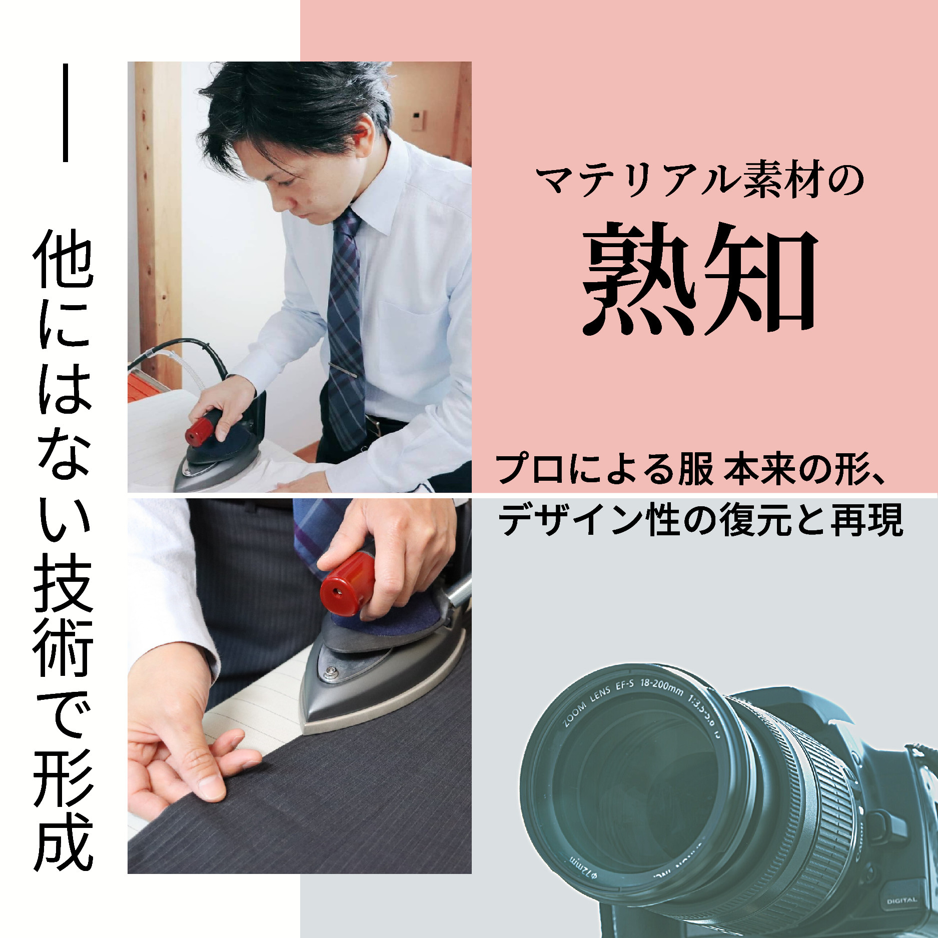 _(600 x 600 px)_003.jpg