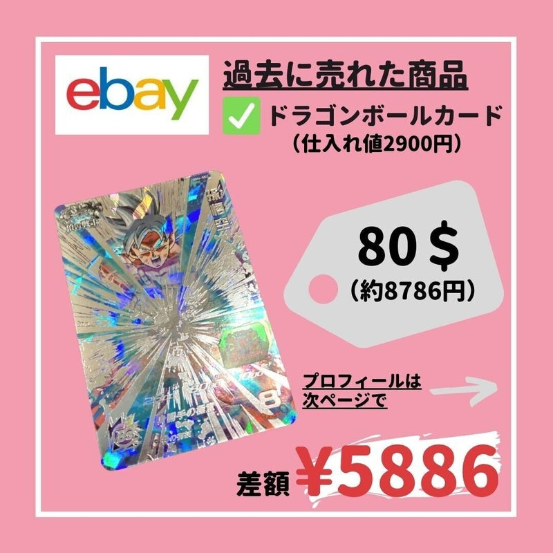 picture_pc_ac82d522fdc7be736e718a280e81acc9.jpg