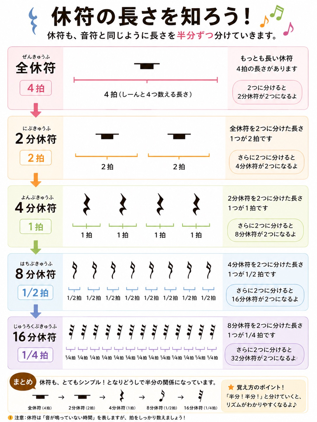 画像 5.jpeg