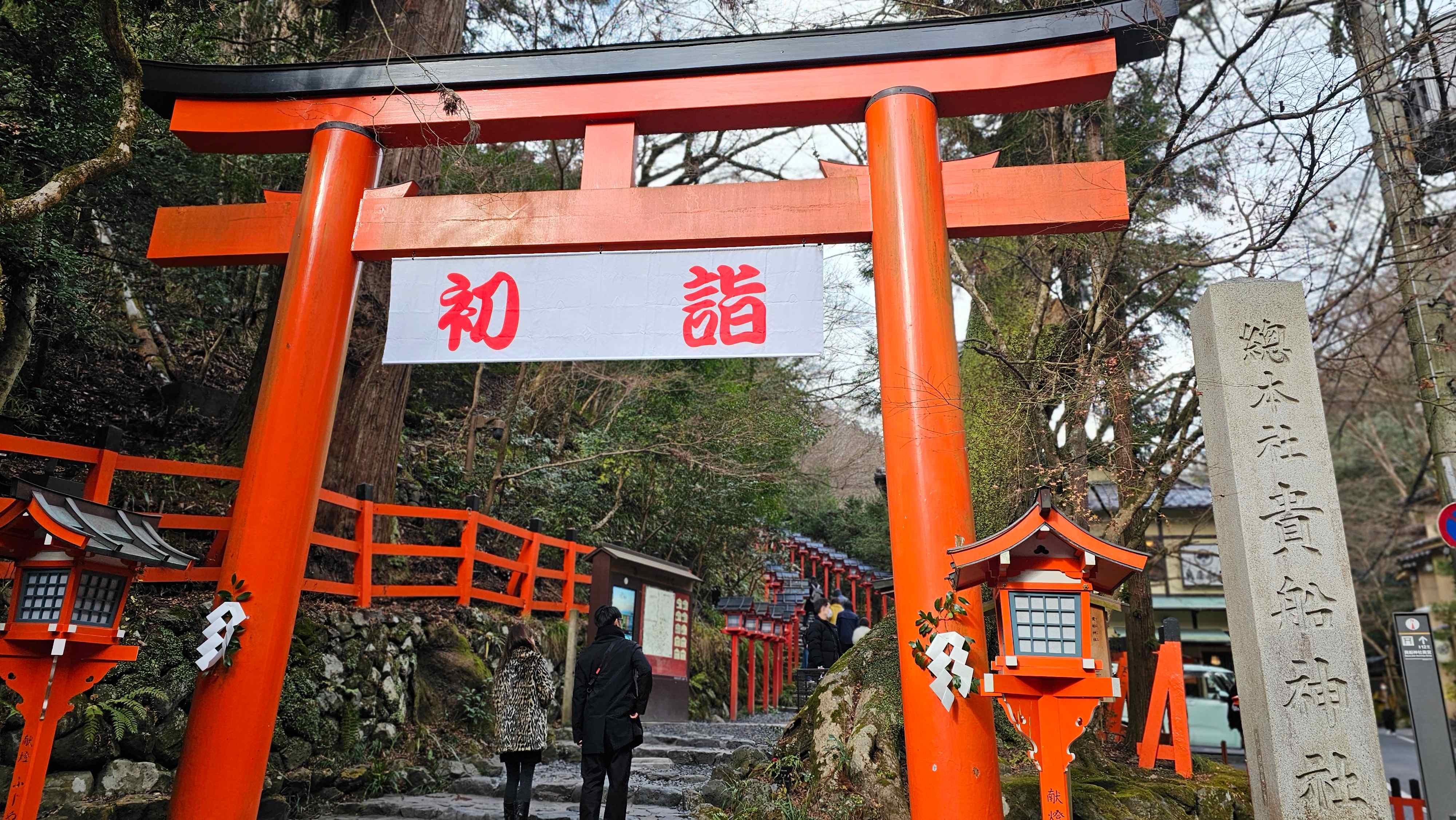 20250103_133616 (1).jpg